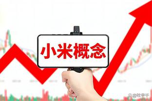 本季场均禁区得分：字母哥20.5分居首 锡眉约分列2-4 SGA第5